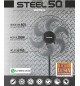 VENTILADOR DE COLUNA STEEL 50CM VENTISOL