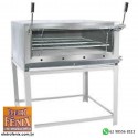 Forno Gás com Infravermelho Inox 90 Venâncio FIRIV90